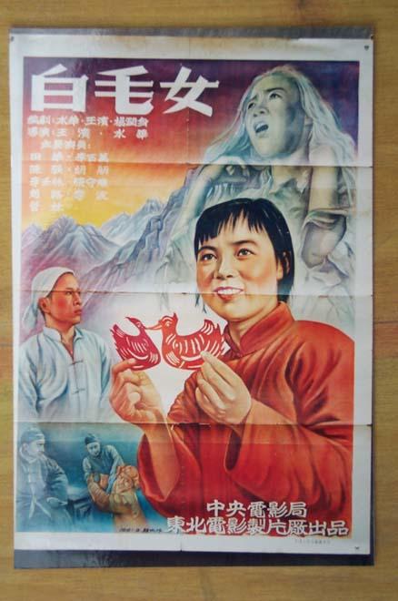 制作假的施工员证