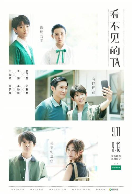 艾奥瓦州立大学设计学位证